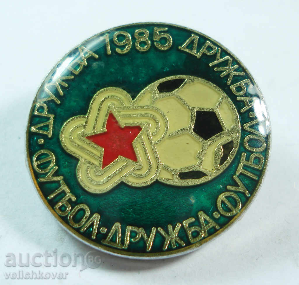 12720 България знак футболен турнир Футбулни рефери