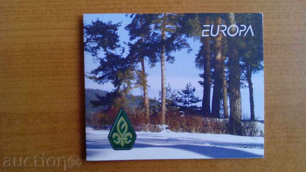 Carnation. Europe 2007 - Scout №4776 / 4777 of the Bulgarian Communist Party