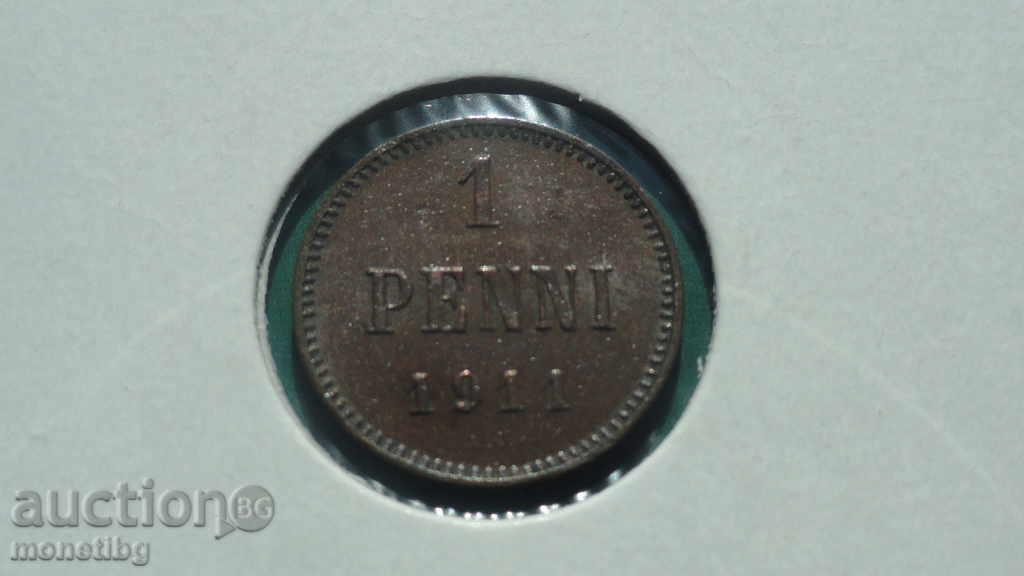 Русия (за Финландия) 1911г. - 1 пенни - 5 Русия (за Финландия) 1911г. - 1 пенни - 5