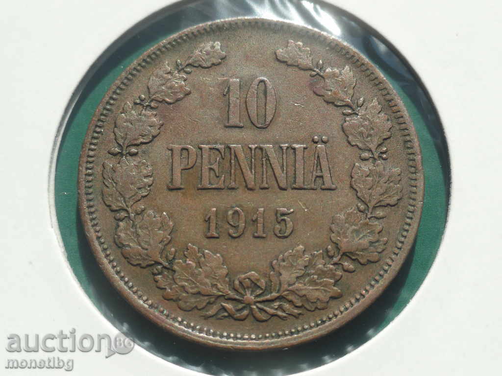 Rusia (pentru Finlanda) 1915 - 10 penniä - 5