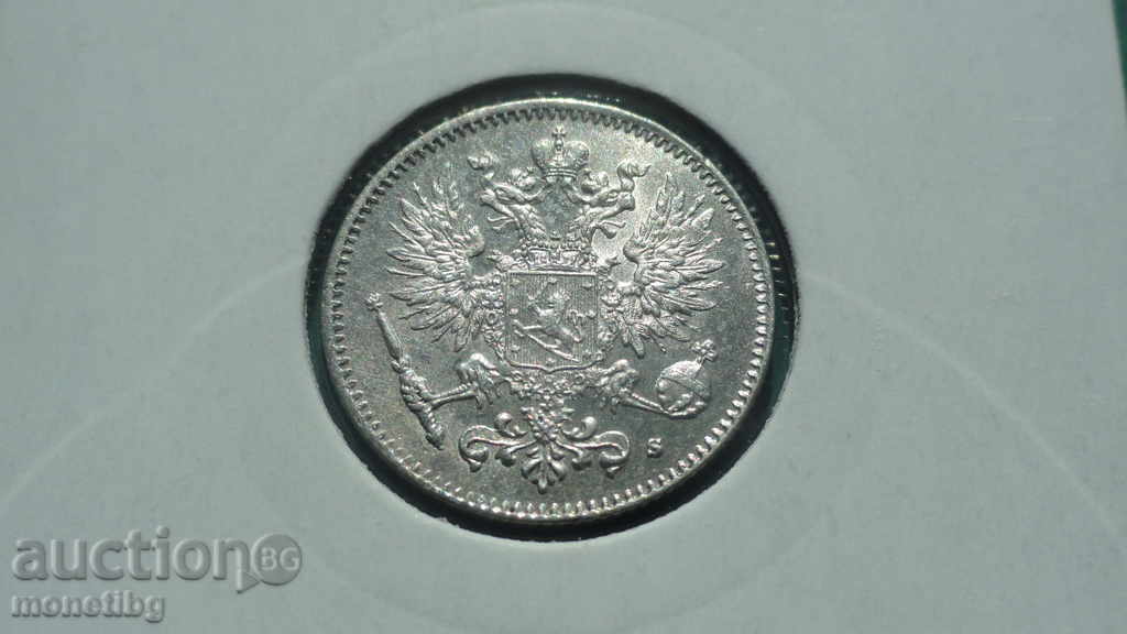 Русия (за Финландия) 1916г. - 50 пенниа с цена 22.60 лв. | € 11.56 Русия (за Финландия) 1916г. - 50 пенниа с цена 22.60 лв. | € 11.56