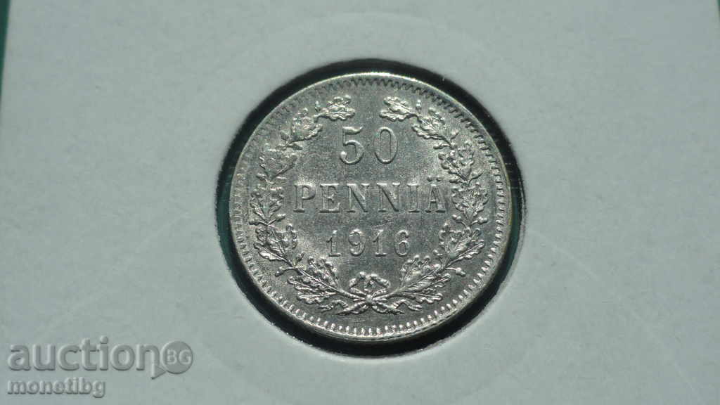 Аукцион Русия (за Финландия) 1916г. - 50 пенниа Аукцион Русия (за Финландия) 1916г. - 50 пенниа
