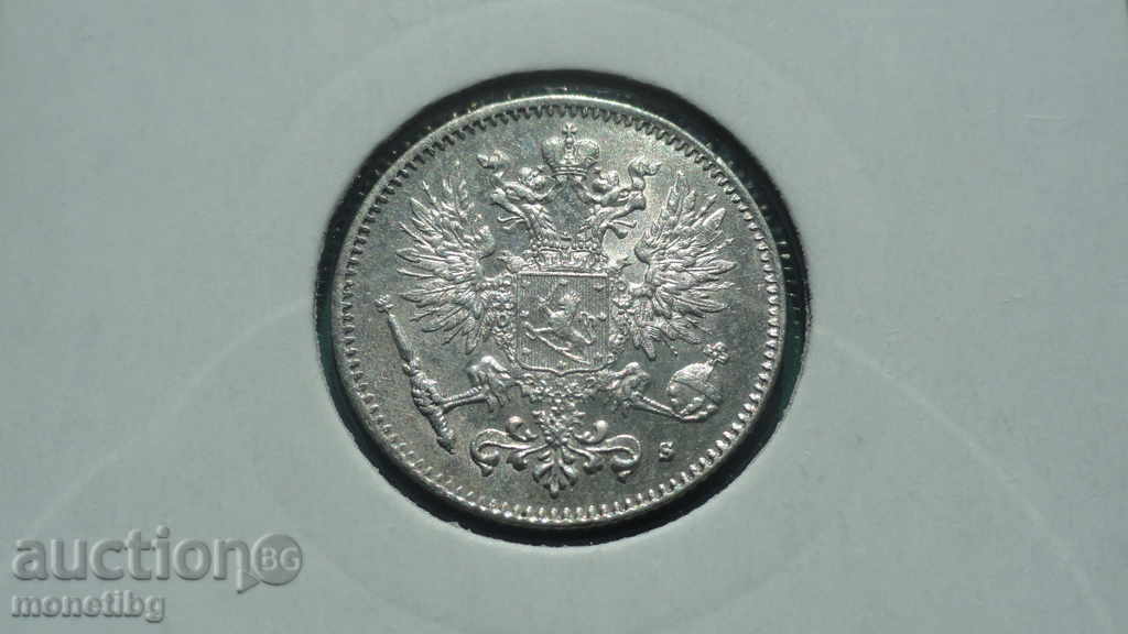 Доставка на Русия (за Финландия) 1916г. - 50 пенниа Доставка на Русия (за Финландия) 1916г. - 50 пенниа