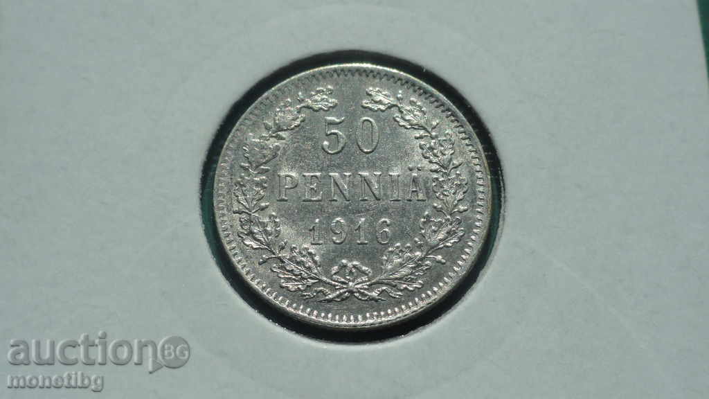 Русия (за Финландия) 1916г. - 50 пенниа - 5 Русия (за Финландия) 1916г. - 50 пенниа - 5