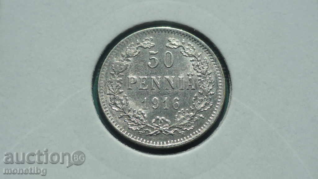 Russia (for Finland) 1916 - 50 pennies