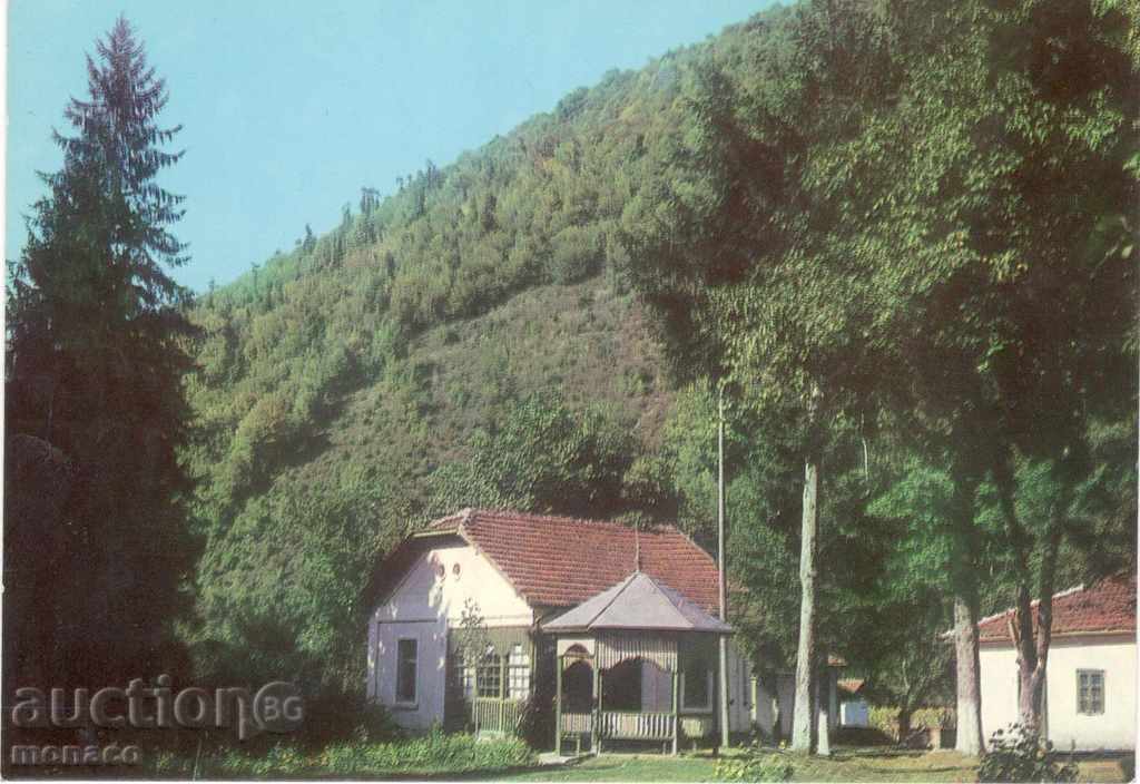 Old postcard - Ribaritsa, view from the resort