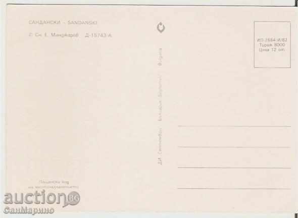 Card Bulgaria Sandanski View 2 * with price 0.70 BGN | € 0.36 Card Bulgaria Sandanski View 2 * with price 0.70 BGN | € 0.36