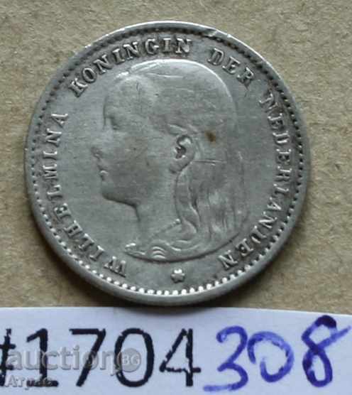 10 σεντς 1897 Ολλανδία -ryadka με τιμή € 12.58 | 24.60 BGN