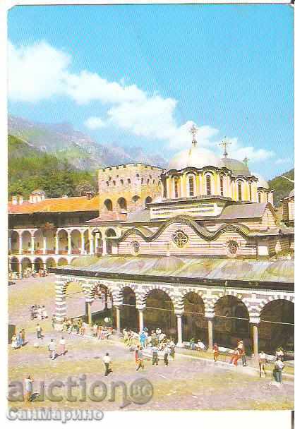 Картичка  България  Рилски манастир 39*