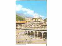 Manastirea Rila Bulgaria carte poștală 39 *