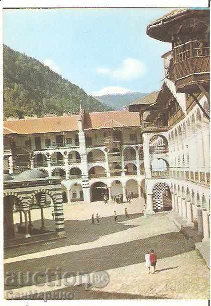 Μονή Καρτ ποστάλ Βουλγαρία Rila 41 *