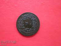 Ottoman Turkish coin 20 steam