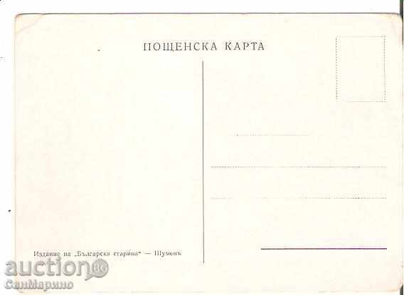 Map Bulgaria Pliska Monastery Church * with price 2.70 BGN | € 1.38 Map Bulgaria Pliska Monastery Church * with price 2.70 BGN | € 1.38