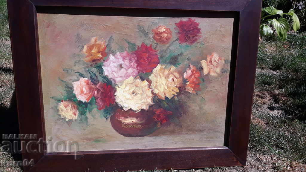 PETER URUMOV (1895 - 1978) - Still life with flowers with price 2070.00 BGN | € 1058.37 PETER URUMOV (1895 - 1978) - Still life with flowers with price 2070.00 BGN | € 1058.37