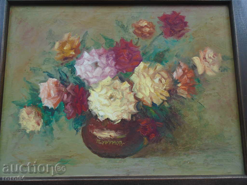 Auction  PETER URUMOV (1895 - 1978) - Still life with flowers