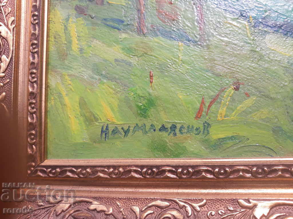 NAUM HADJIMLADENOV (1894 - 1985) SAMOKOV WITH RILA - 5