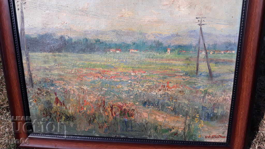 IVAN BOYADZHIEV (1894 - 1981) - "LANDSCAPE" with price 2250.00 BGN | € 1150.41