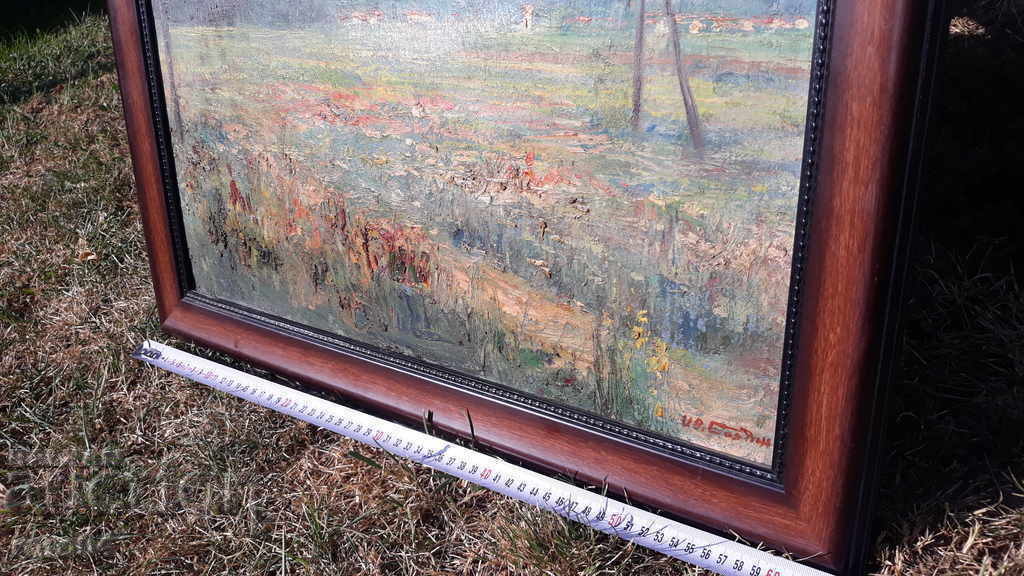 Auction  IVAN BOYADZHIEV (1894 - 1981) - "LANDSCAPE"