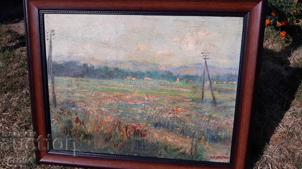 IVAN Boyadjiev (1894 - 1981) - "landscape"
