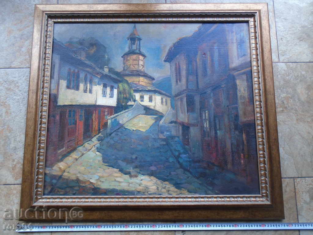 Auction  NIKOLA DIMITROV (1894 - 1989) "THE LAND OF TRYAVNA"