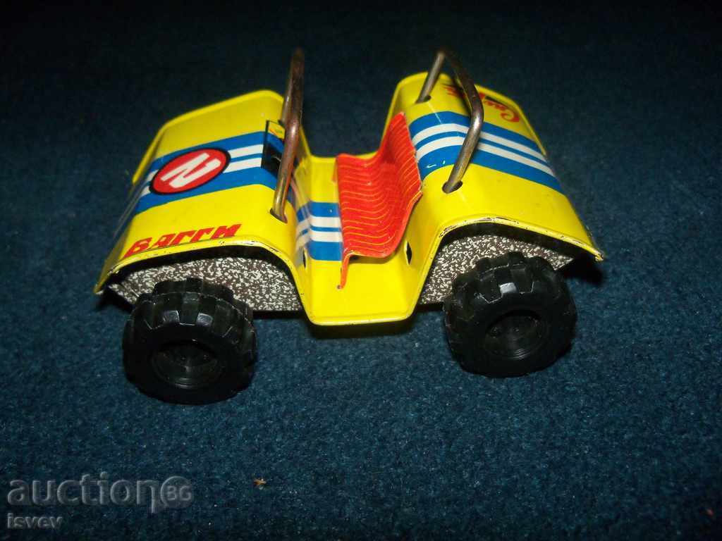 Delivery of Old children's toy baggy sport.