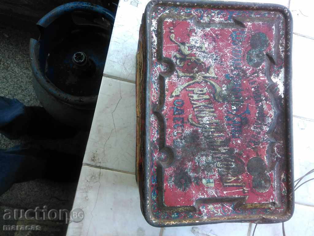 Auction Old Russian metal box for halva and bonbons Auction Old Russian metal box for halva and bonbons
