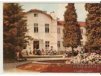 Καρτ ποστάλ Βουλγαρία Resort Varshets λουτρά 3 *