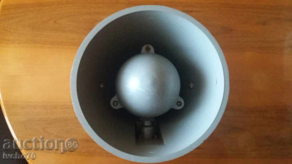 Auction  Old Russian Docking Speaker 2