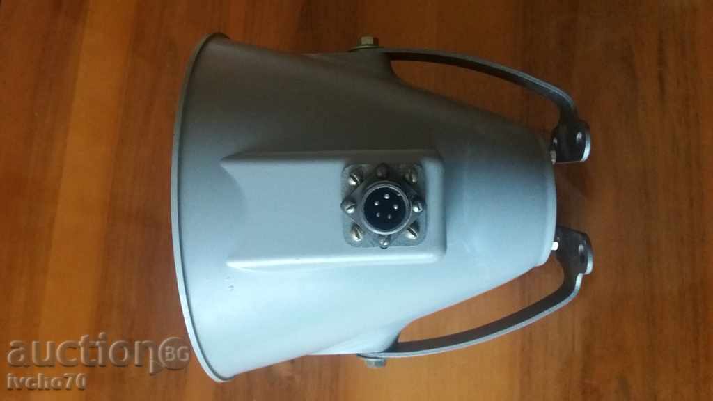 Old Russian Docking Speaker 2 - 5