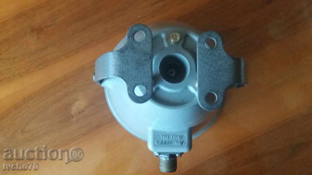 Old Russian Docking Speaker 2 - 6