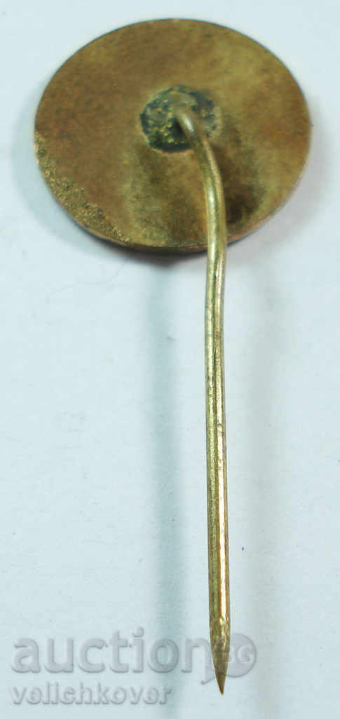 12780 Bulgaria club de fotbal semn Slavia Sofia 1913. smalț cu preț 2.00 BGN | € 1.02