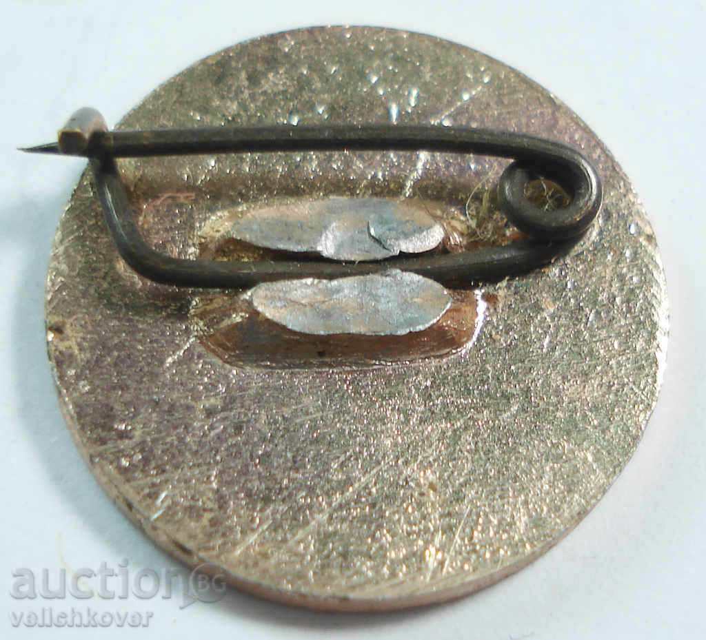 12790 Bulgaria football club N.Laskov Pomorie with price 3.00 BGN | € 1.53 12790 Bulgaria football club N.Laskov Pomorie with price 3.00 BGN | € 1.53