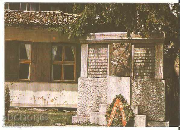 Картичка  България  Копривщица Паметникът на Първата пушка*