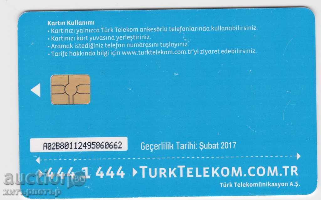 Phone card Turkey chip 4 lira with price 0.99 BGN | € 0.51