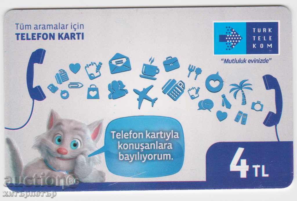Calling Card Τουρκία τσιπ 4 λίρες
