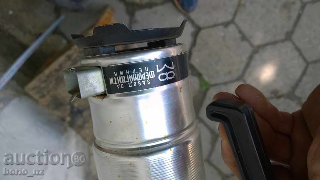 Auction 8001. EL CAFE Auction 8001. EL CAFE