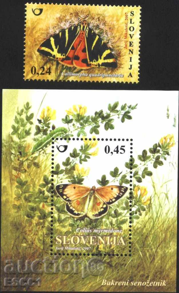 Clean block + brand Fauna Insects Butterflies 2007 from Slovenia