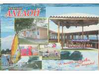 camping Aheloi