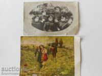 Old photo cards