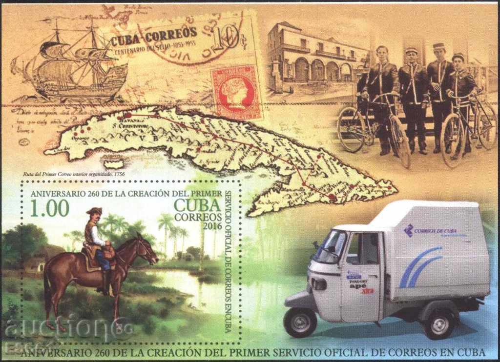 bloc curat Mail Transport 2016 Cuba