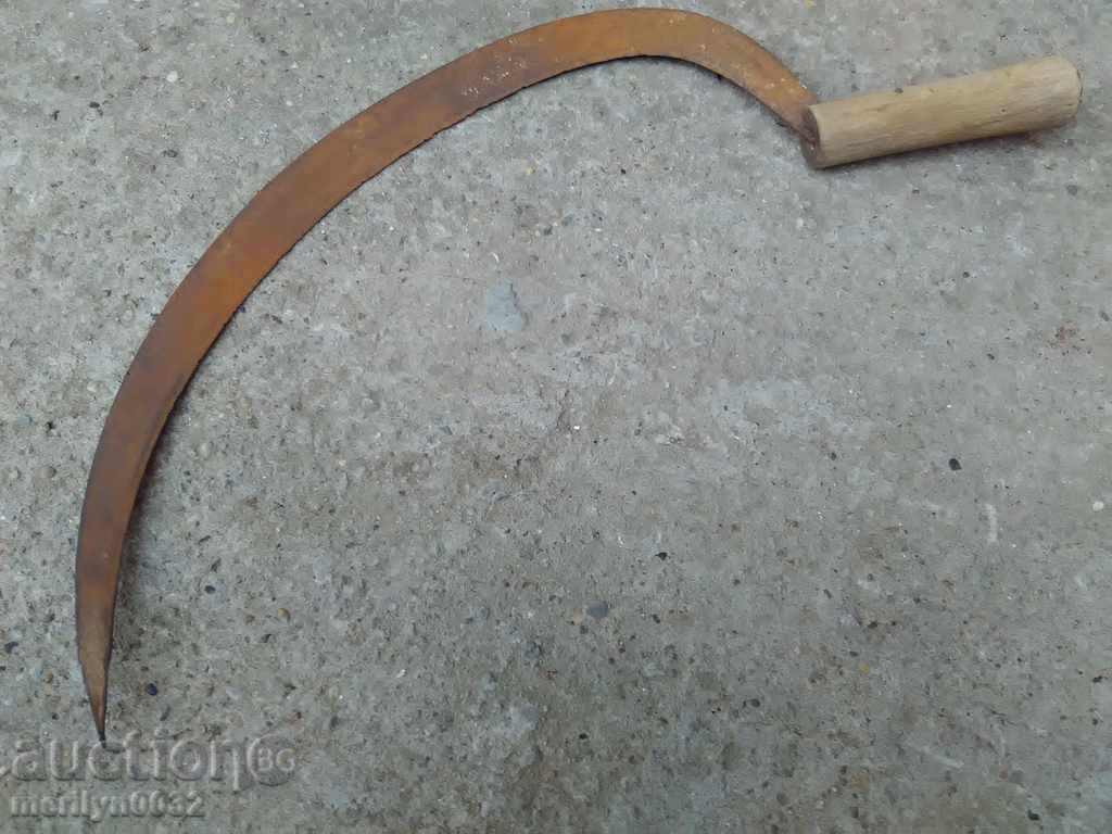 Old sickle, blade, wrought iron with price 29.00 BGN | € 14.83 Old sickle, blade, wrought iron with price 29.00 BGN | € 14.83