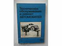 Technical and automotive repair 1988