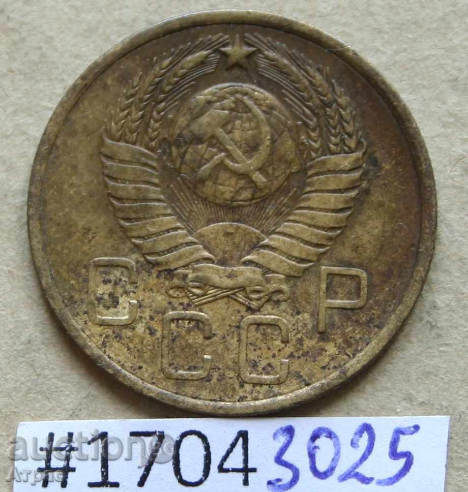 3 copeici 1957 URSS cu preț € 0.51 | 1.00 BGN