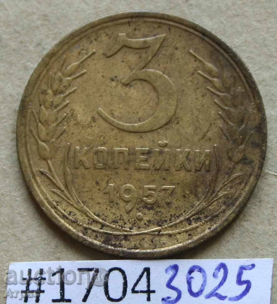 3 kopecks 1957 USSR