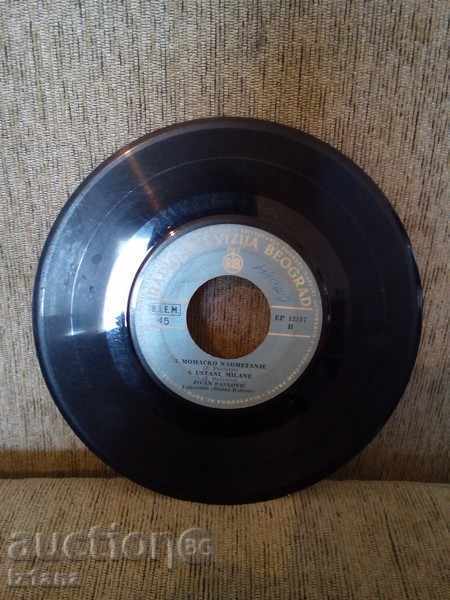 Gramophone Plate RTB