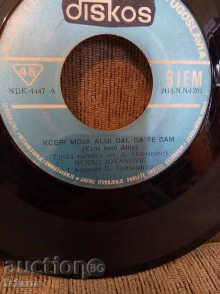 Gramophone Plate DISKOS with price 4.00 BGN | € 2.05 Gramophone Plate DISKOS with price 4.00 BGN | € 2.05