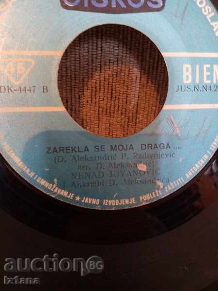 Auction Gramophone Plate DISKOS Auction Gramophone Plate DISKOS