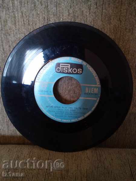 Gramophone Plate DISKOS Gramophone Plate DISKOS