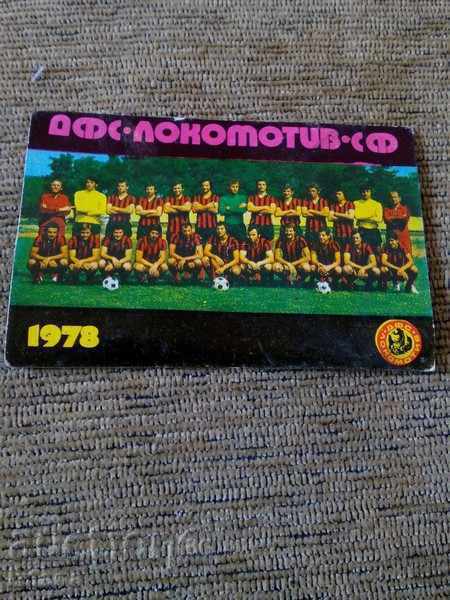 Calendar Locomotive Sofia 1978 Calendar Locomotive Sofia 1978