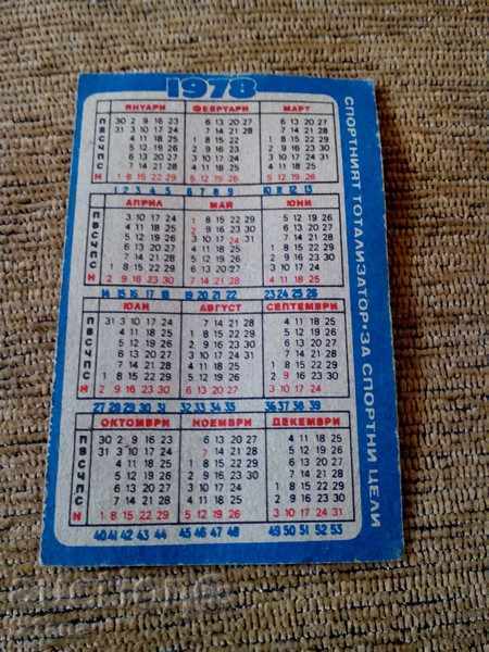 Calendar of the Black Sea Varna 1978 with price 5.00 BGN | € 2.56